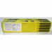 Стоимость ESAB OK 48.00 - 2,5mm - 4,3kg в Старой Ситне