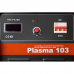 Plasma 103 в Старой Ситне Plasma 103 в Старой Ситне