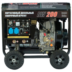 Купить DW200 в Старой Ситне