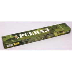 Стоимость Арсенал МР-3 - 4,0mm 5kg в Старой Ситне